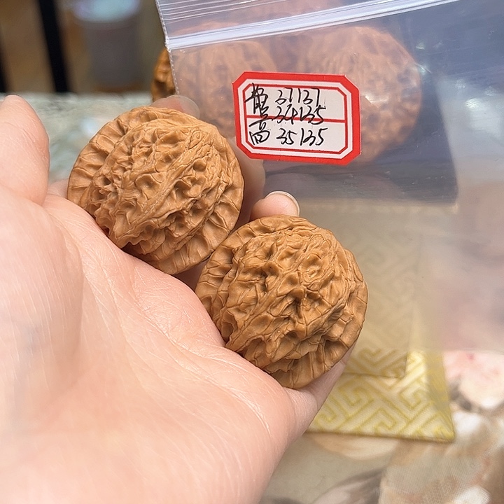 文玩核桃把件宽边狮子头