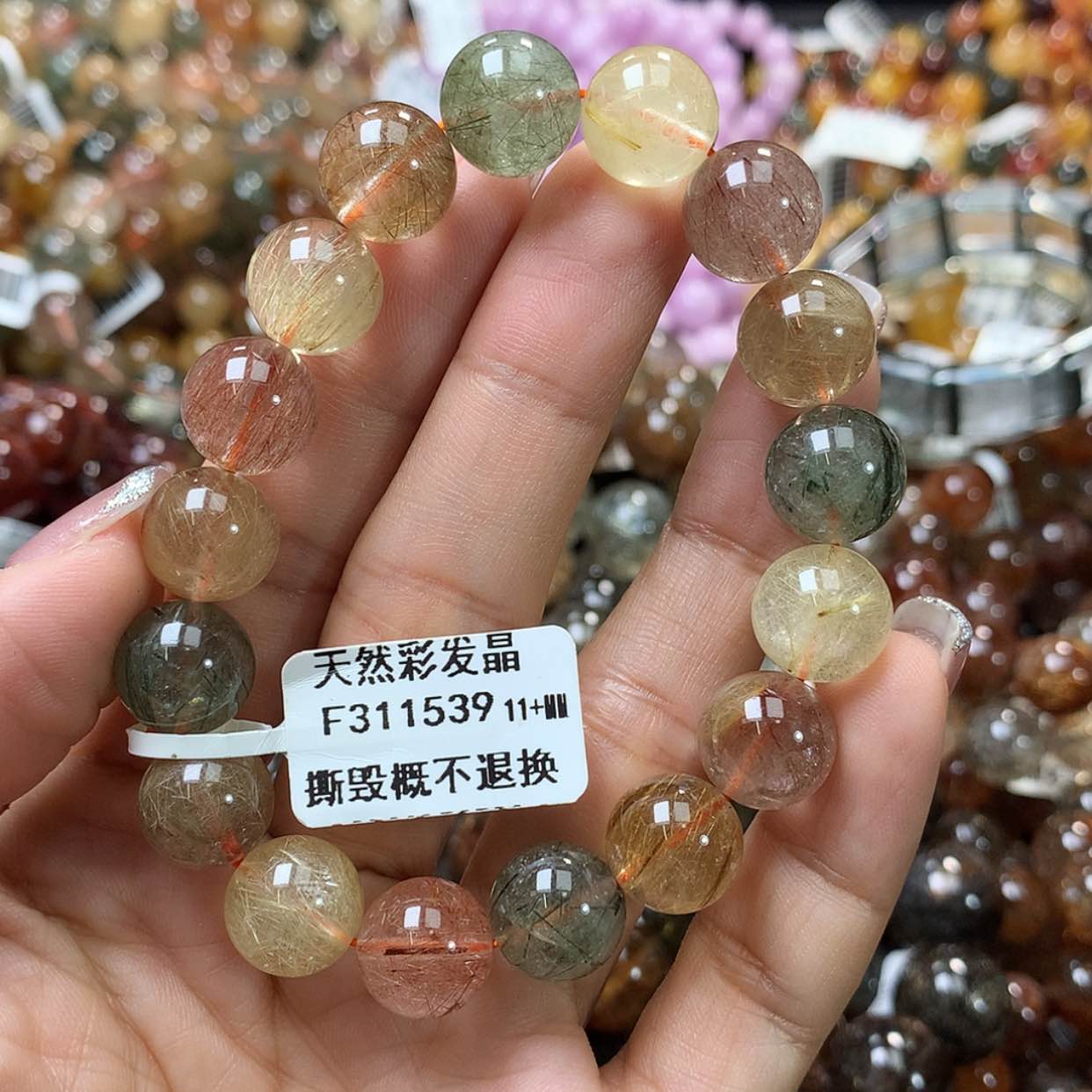 【闪购商品】水晶手链未镶嵌，