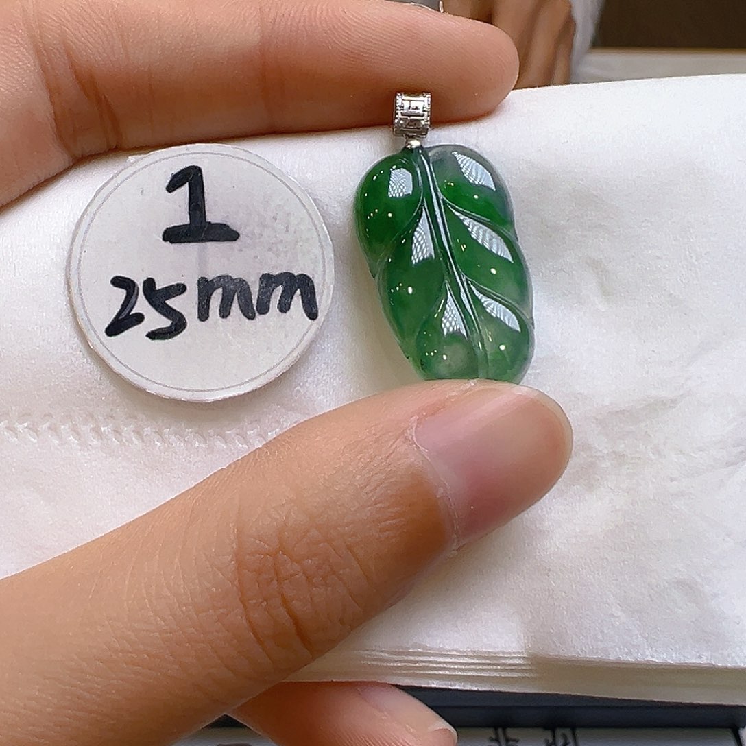 翡翠吊坠(不含链)18K金镶嵌翡翠