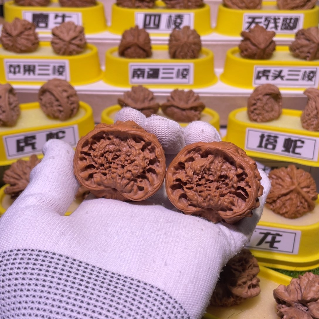 吊坠桃核聚宝盆蛇头