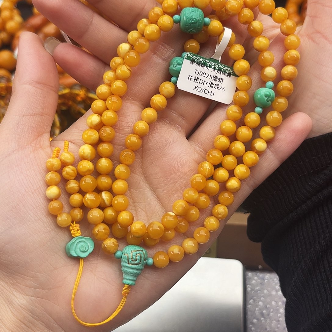 琥珀未镶嵌手链6 m微瑕/孤品
