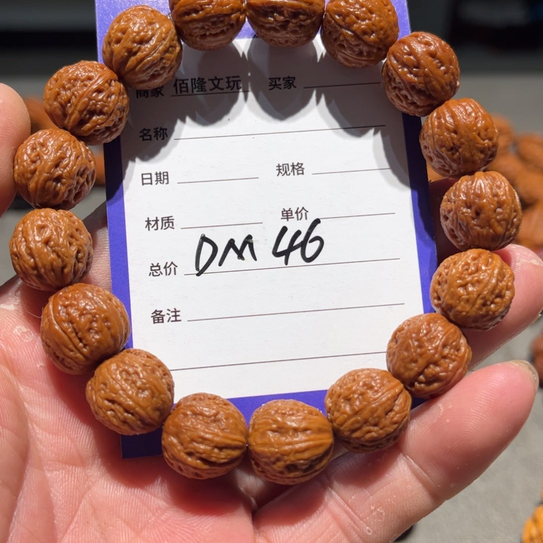 桃核手串核桃手串