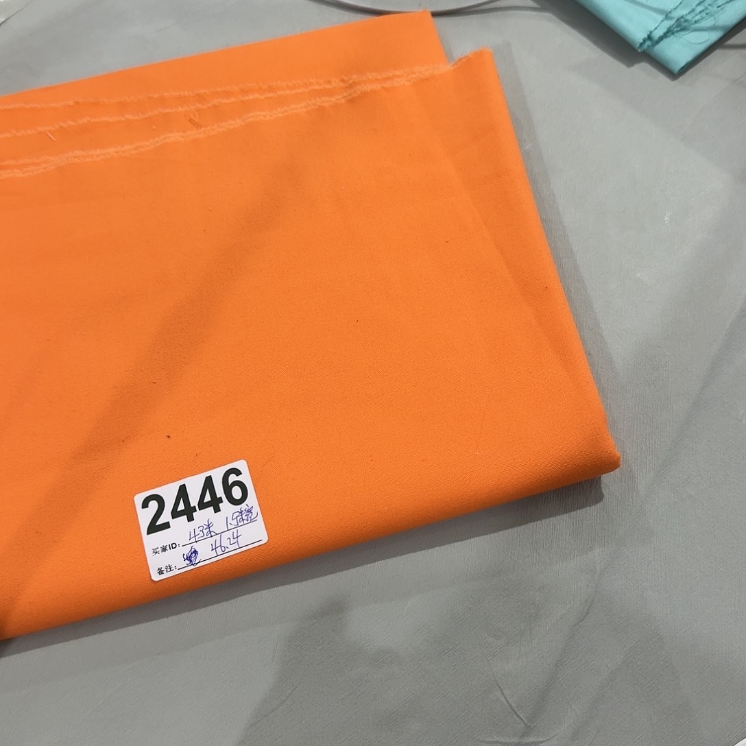 一米价1.5宽纯棉帆布46.24