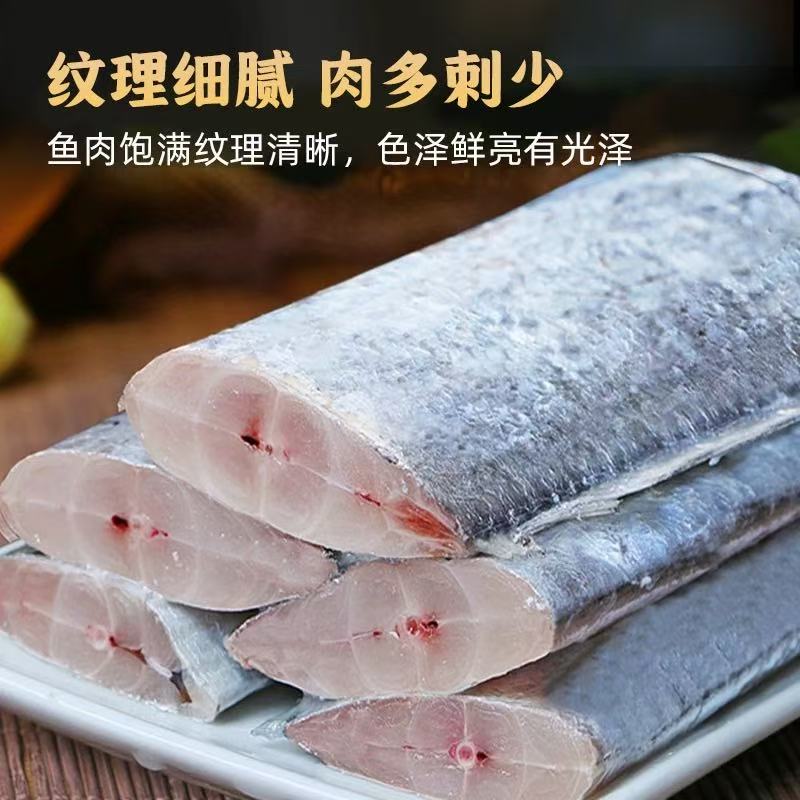 J新鲜小眼油带鱼段4包共8斤顺丰冷链明日达 速冻发货  每包2斤