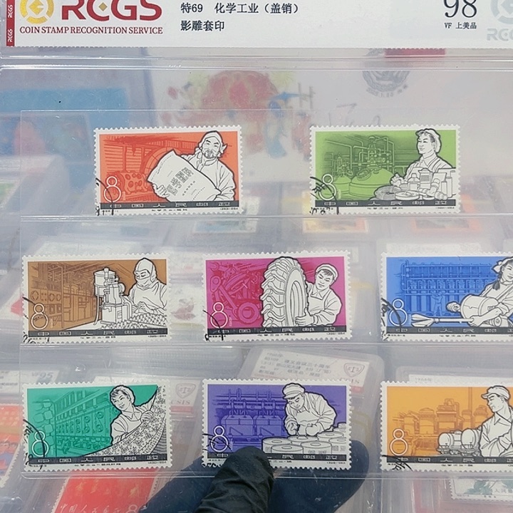 特69化学工业 盖。258877