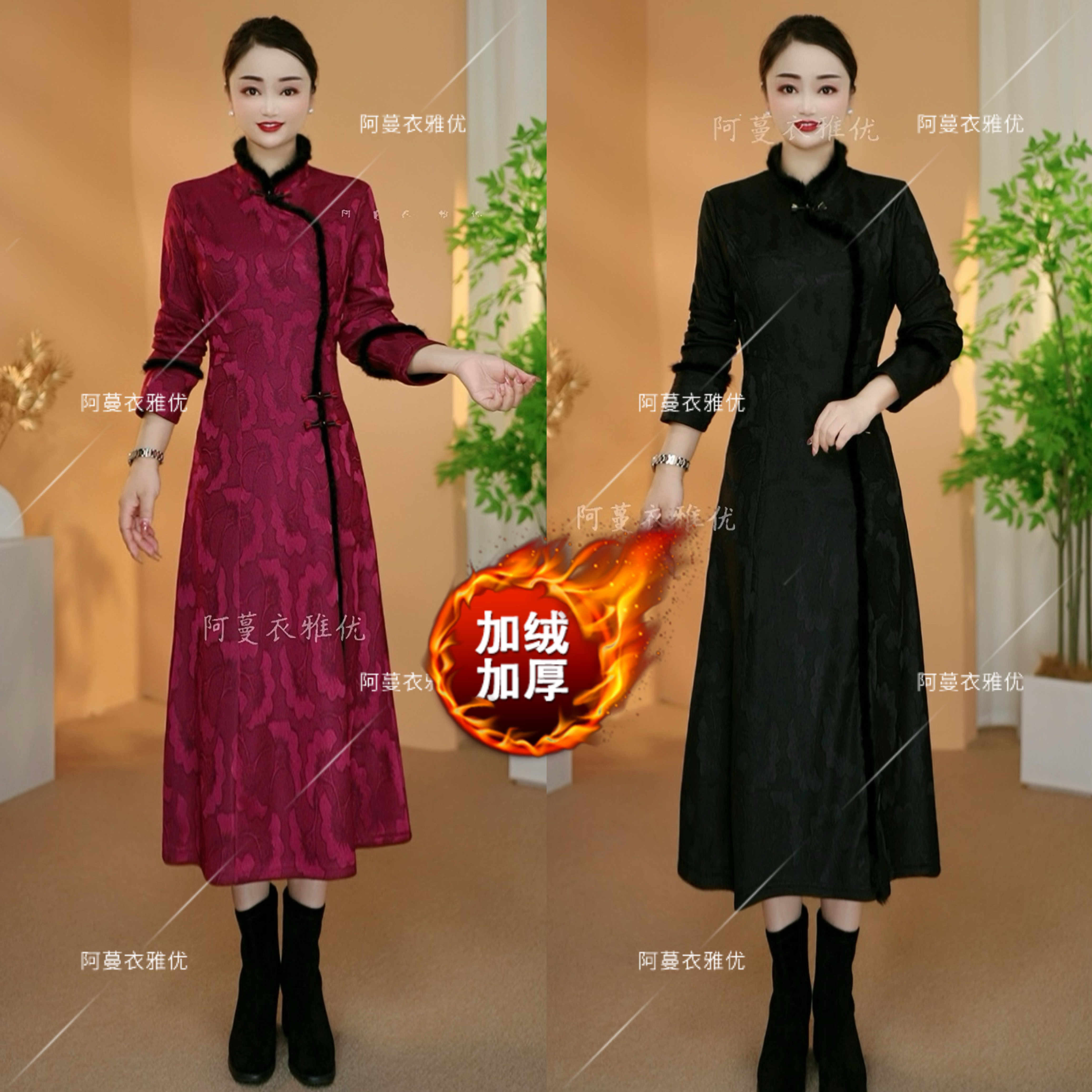 【衣雅严选】8070-2472#名媛风提花拼接毛毛盘扣加绒旗袍连衣裙