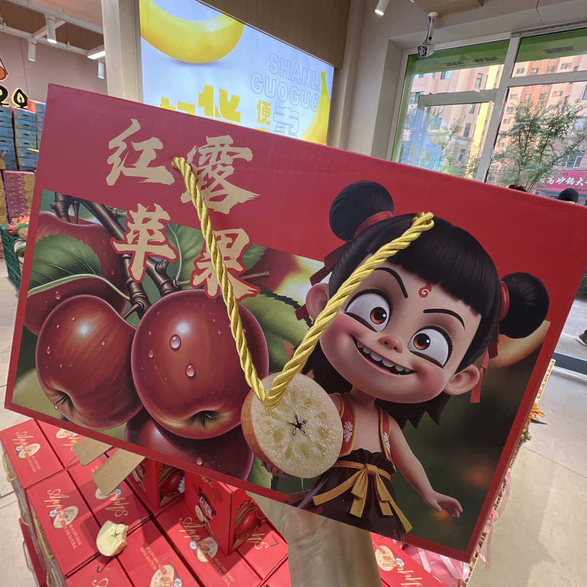 米奇拉苹果（箱）约5斤