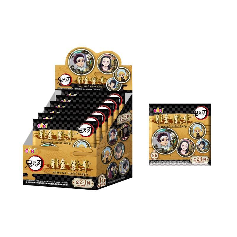 亿奇-正版鬼灭之刃徽章盲盒-（代拆）