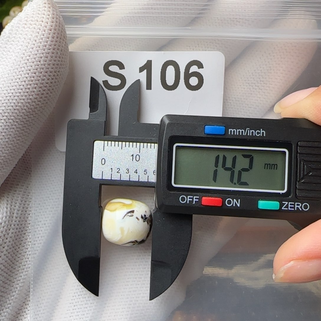 琥珀裸石未镶嵌微老型