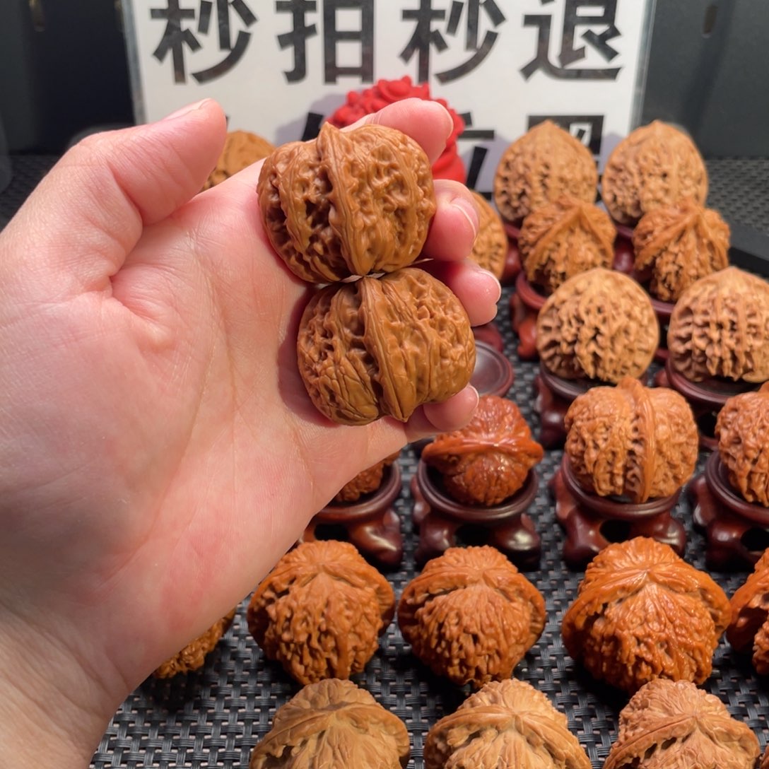 文玩核桃吊坠全品元宝38尺