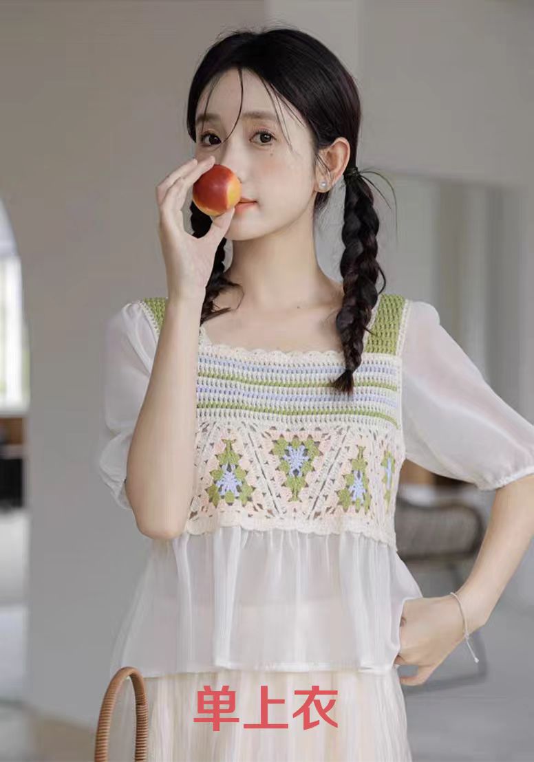 【101-149 单上衣】小清新甜美针织夏设计感小众荷叶边宽松遮肚上衣