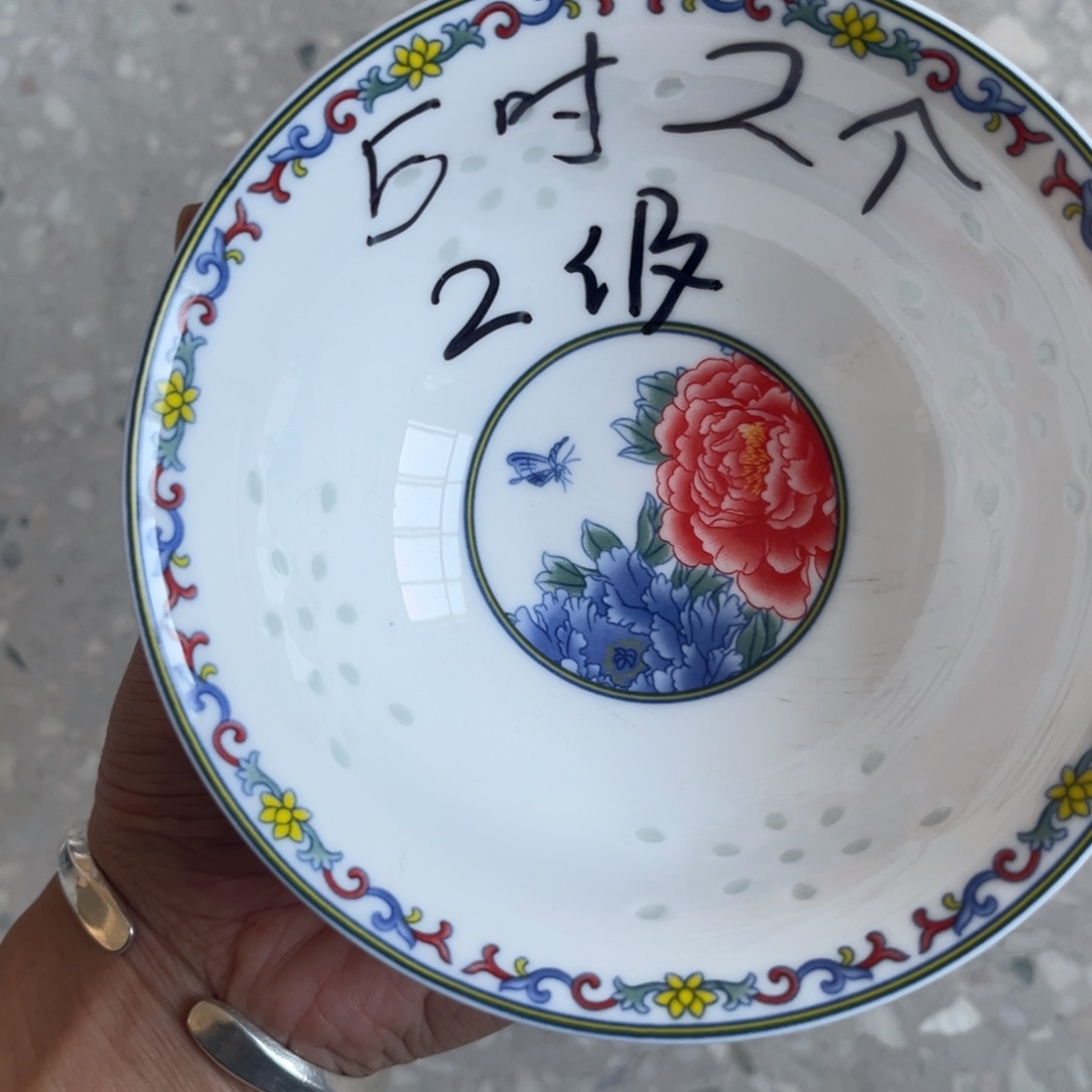 瓷片景德镇高温细白瓷餐具