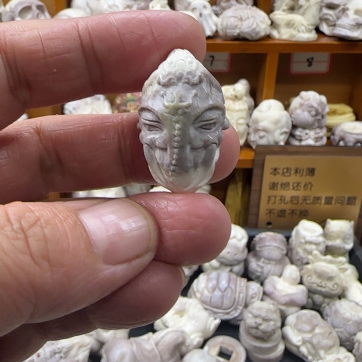 非金属配饰鹿角雕刻象神
