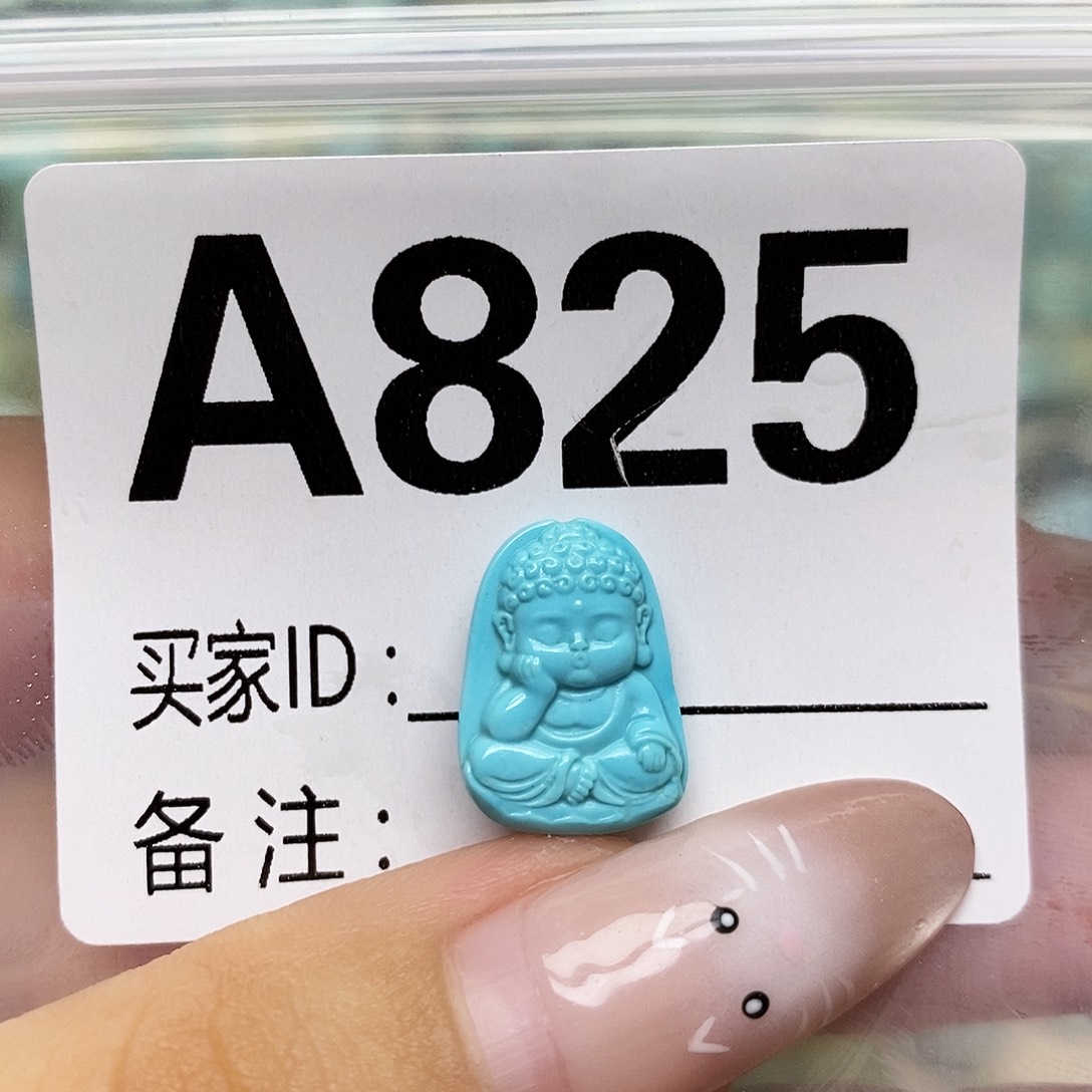 绿松石未镶嵌配饰