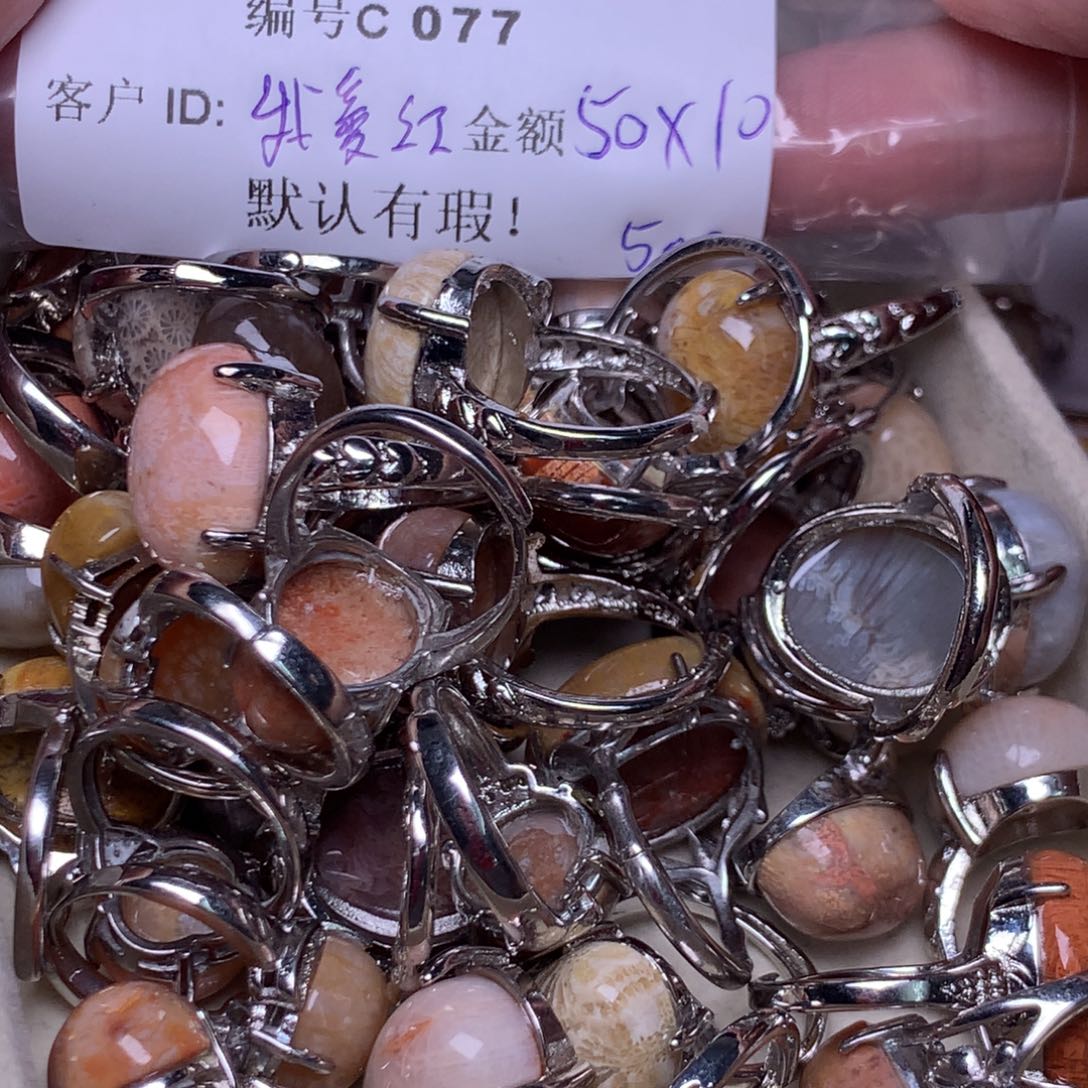 硅化玉手镯未镶嵌我***肉