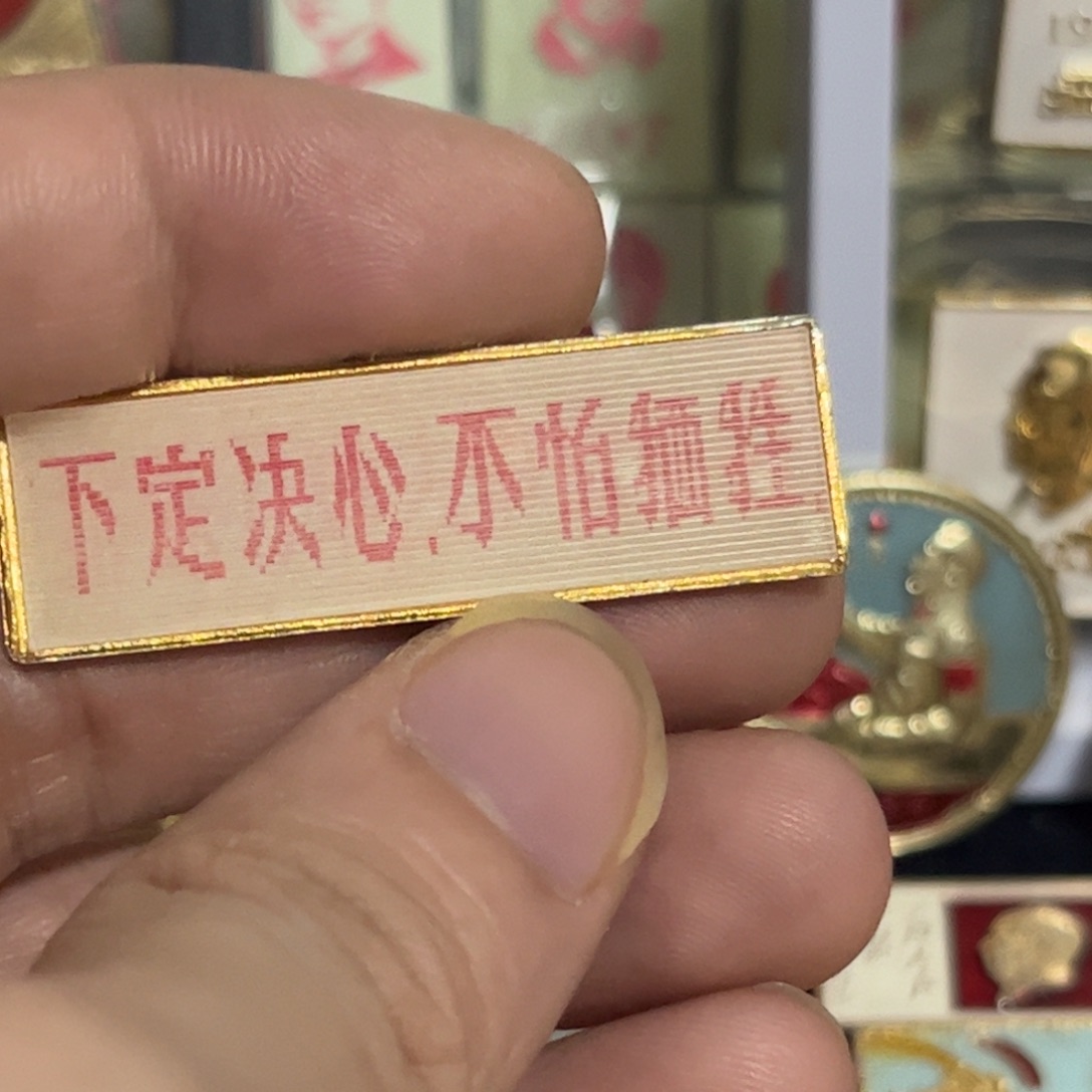 泡***君其他普通金属qqqqqqqq