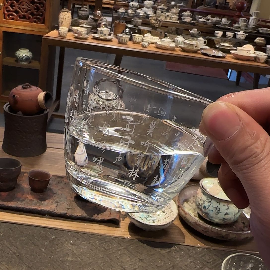 杯新年新气象，件件不一样