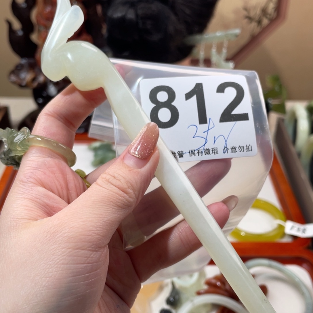 蛇纹石玉发饰未镶嵌