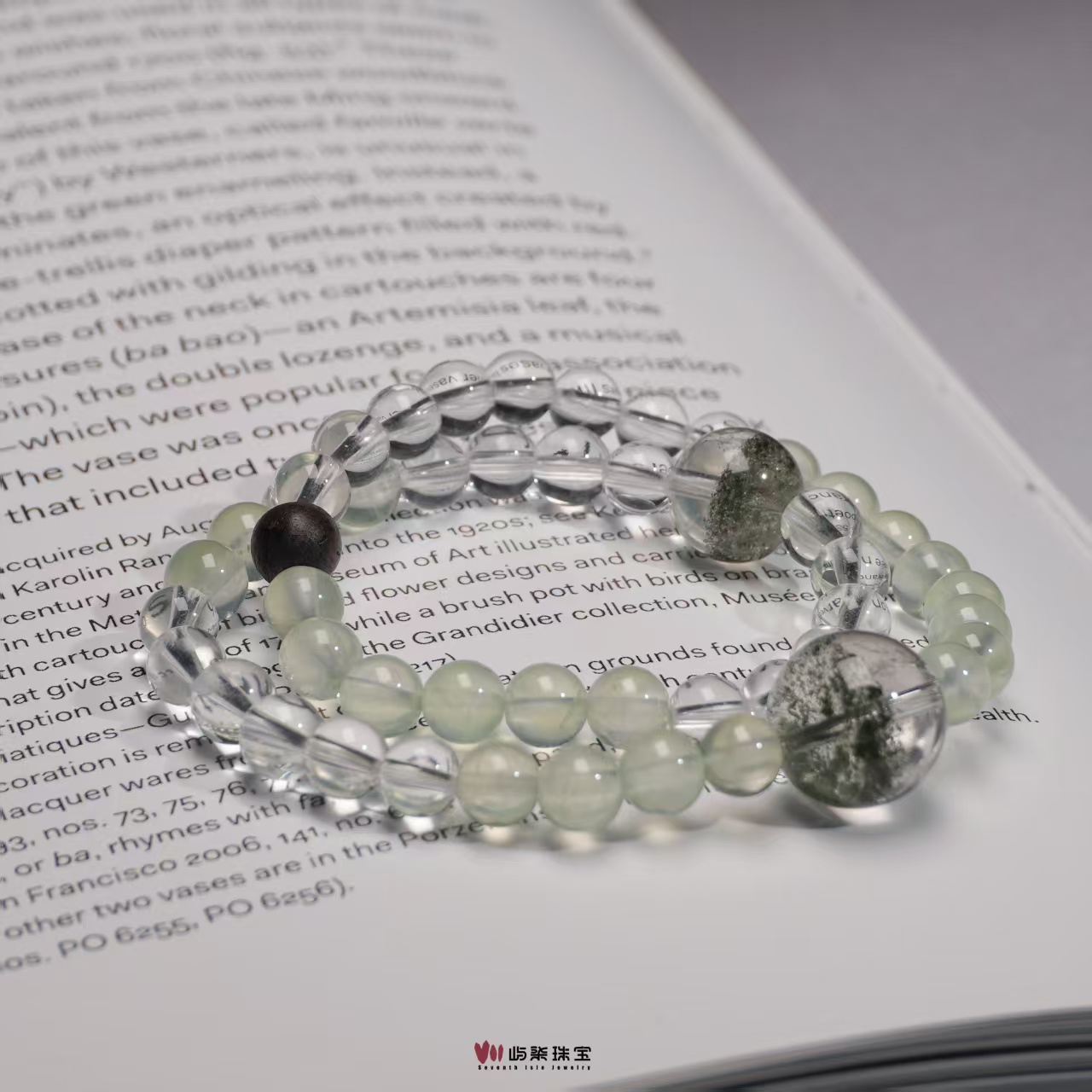 【要努力】F573 水晶未镶嵌 白水葡萄绿幽多宝双圈