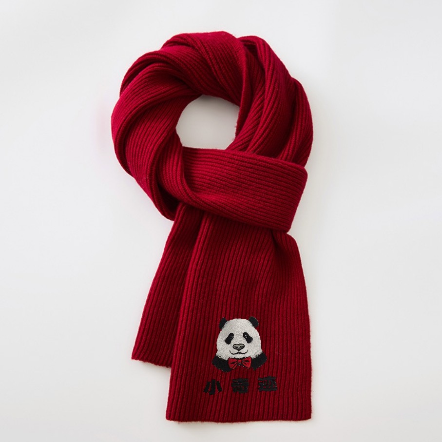 大熊猫小奇迹定制刺绣全羊毛新年围巾