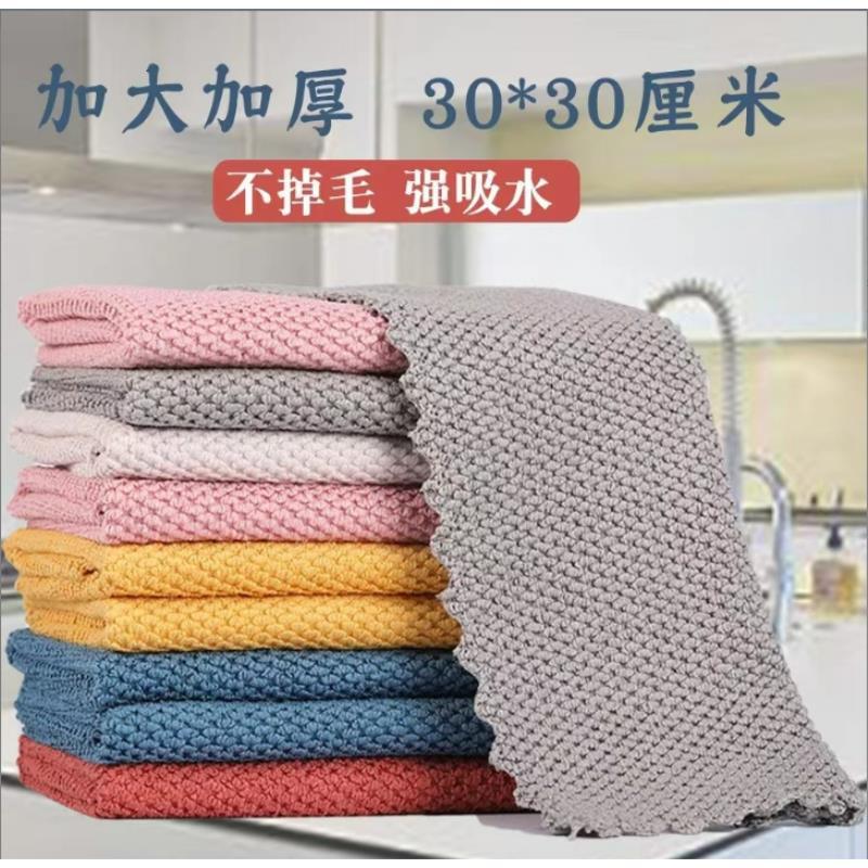 【美丽严选】清洁毛巾