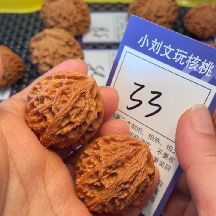 桃核把件33苹果33。。。。。。。。。