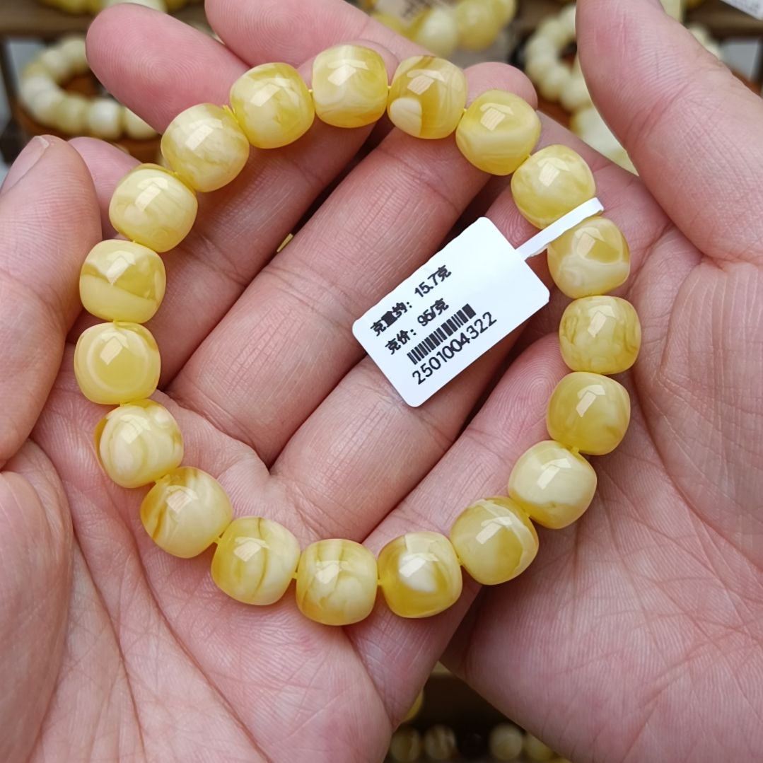 蜜蜡手链未镶嵌11老型