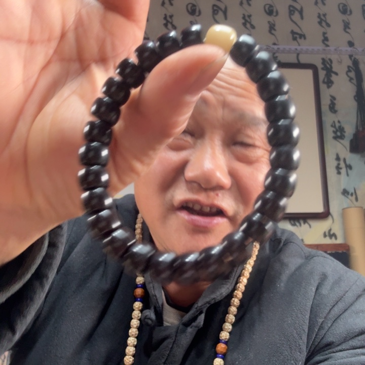 悟***！手串/手链小叶紫檀