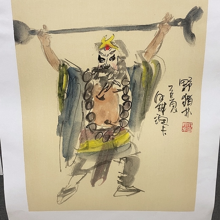 国画手写手绘作品133