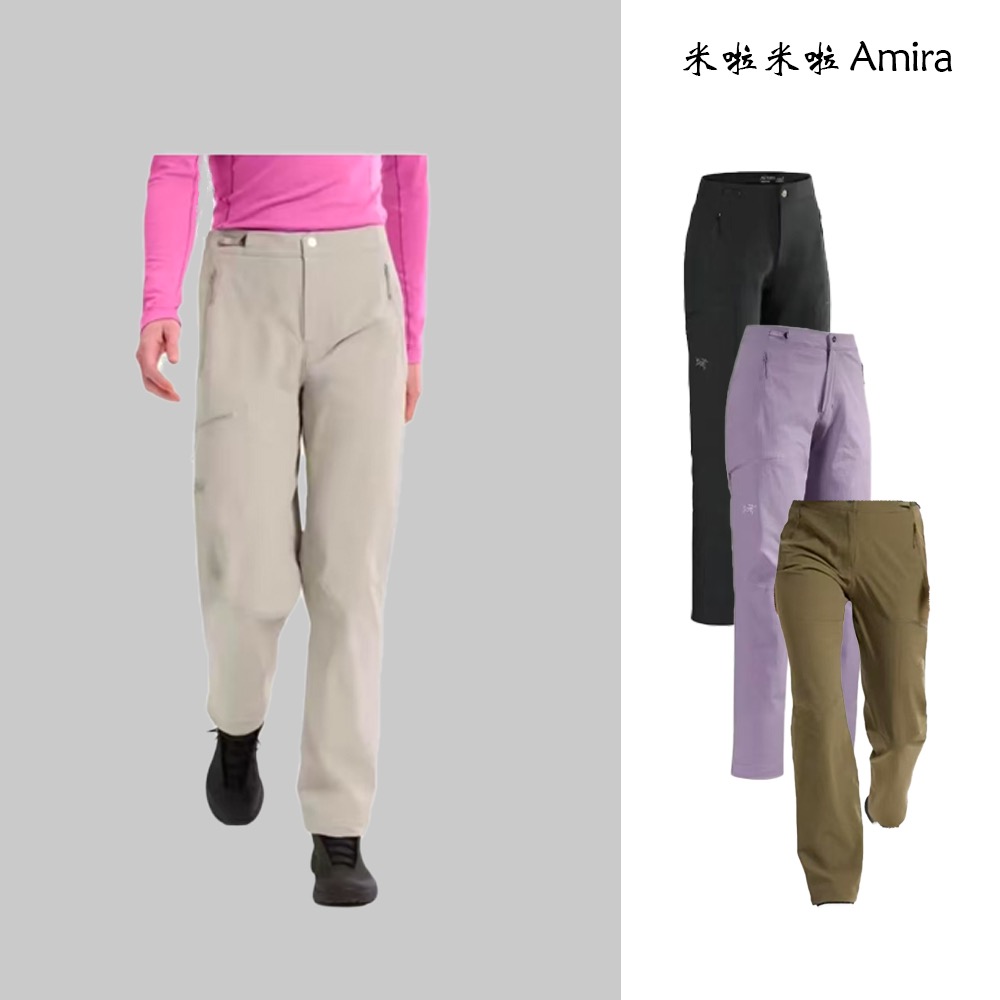 Arcteryx始祖鸟 GAMMA 纯色拉链修身休闲裤 女款