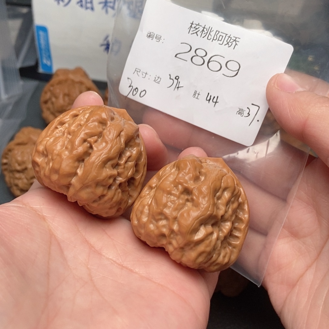 文玩核桃吊坠蛤蟆