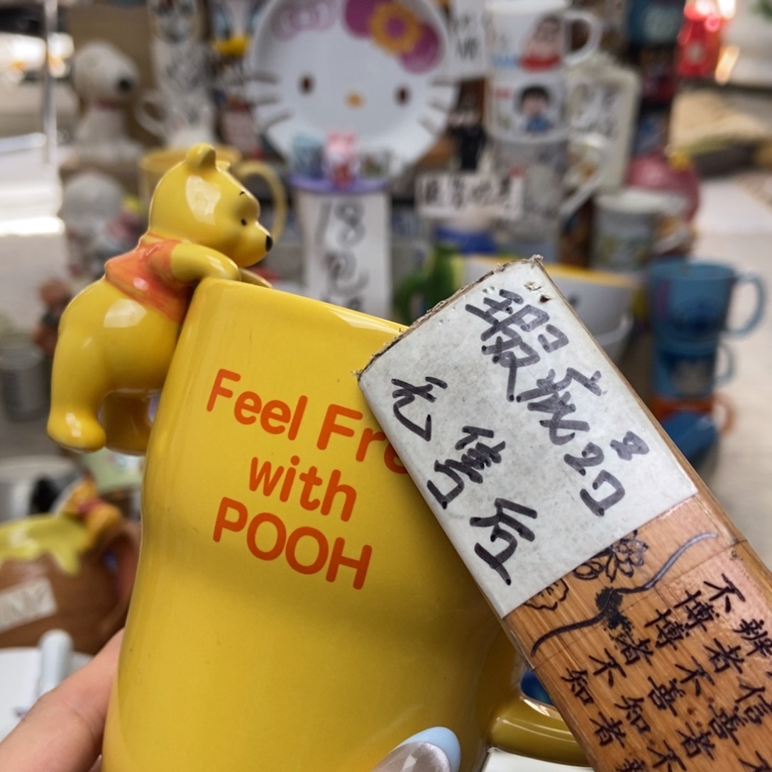 摆件德*陶瓷哈哈哈哈哈