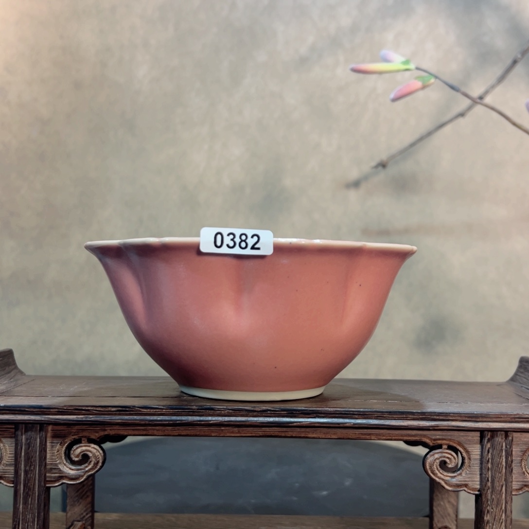 罐03820000000000000000000