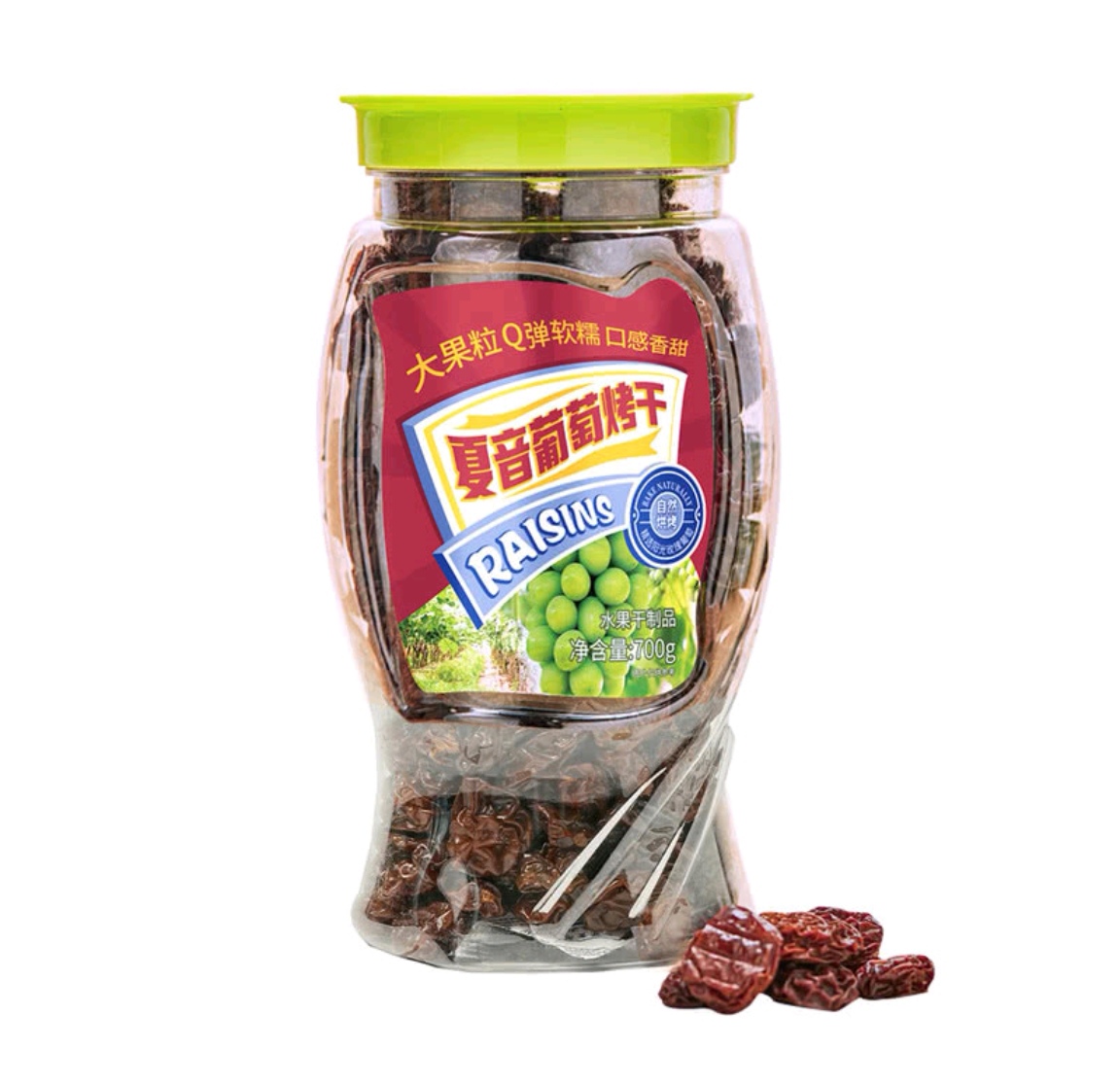 山姆代购夏音葡萄烤干700g
