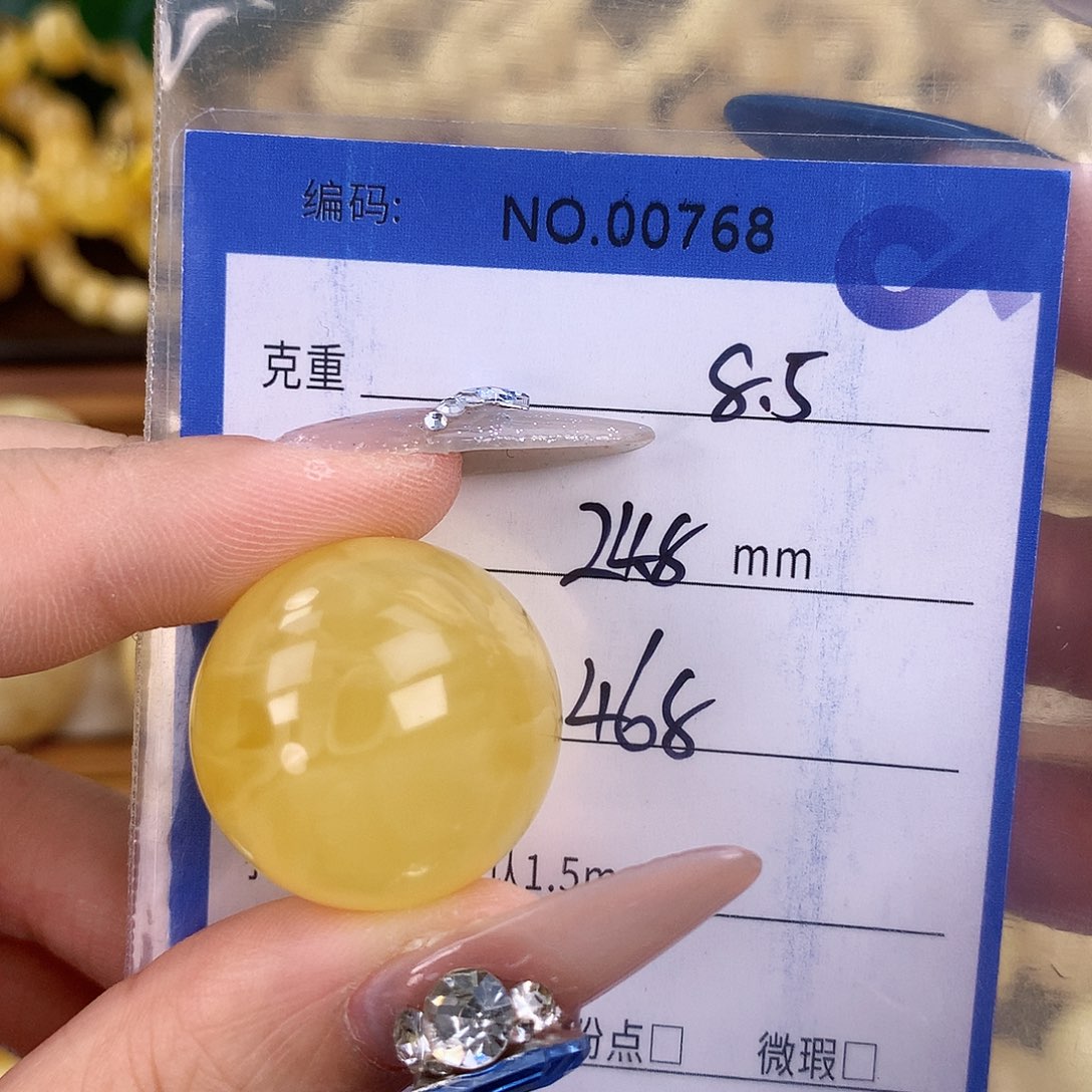 蜜蜡未镶嵌珠宝奇石