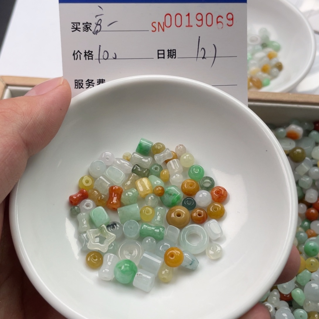 颈饰未镶嵌翡翠高*