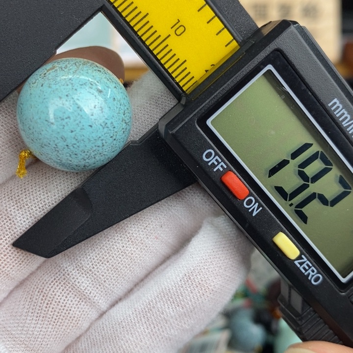 【闪购商品】绿松石珠宝奇石未镶嵌