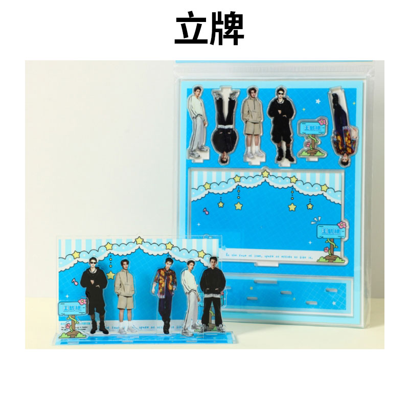 15.8明星动漫周边 【大】人物立牌和场景立牌