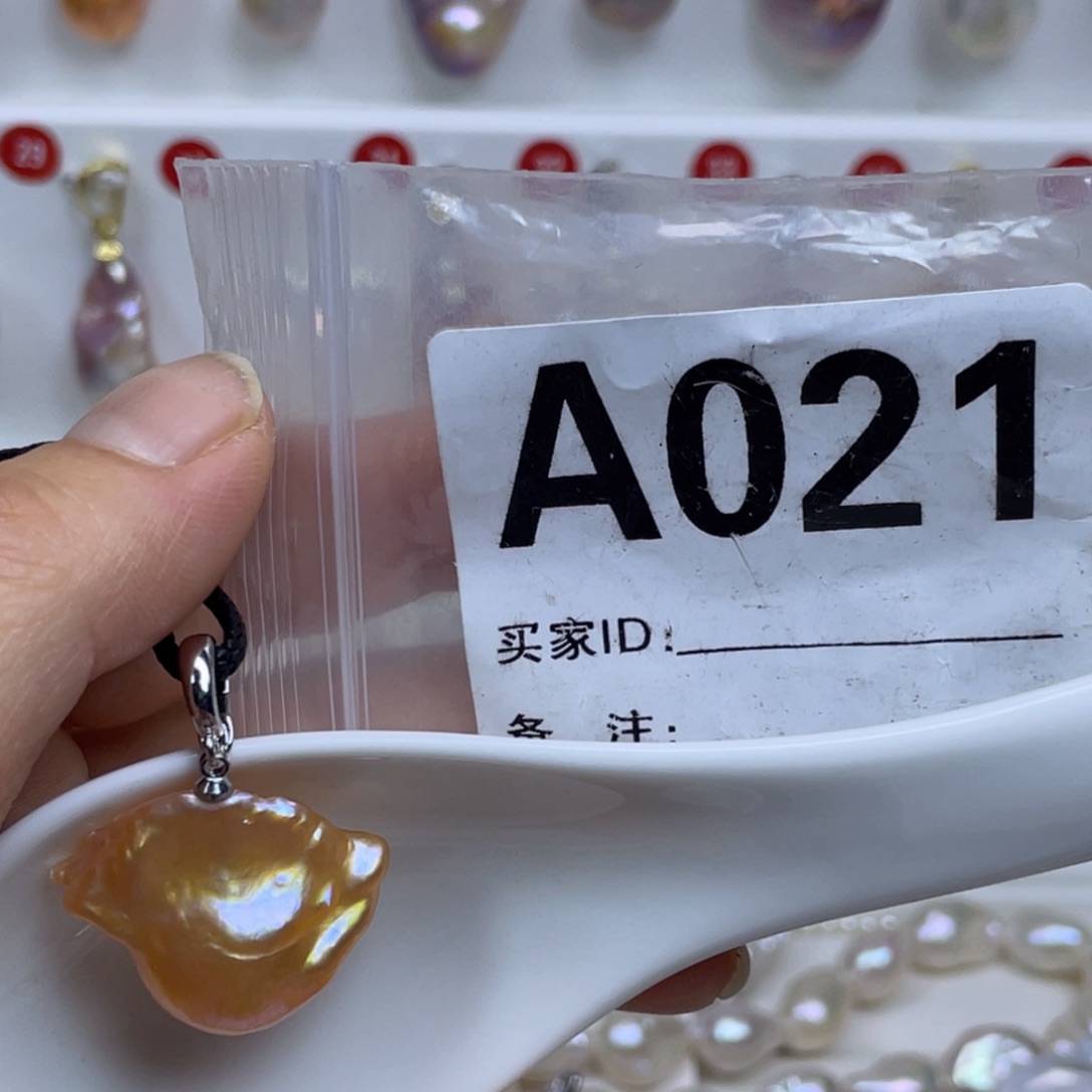 淡水珍珠巴洛克银S925镶嵌