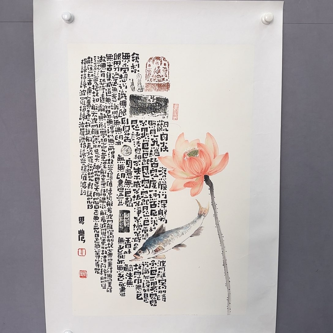 国画亲笔手绘原创