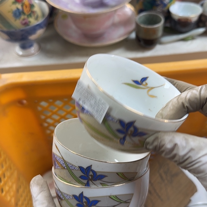 碟开播啦….开播啦