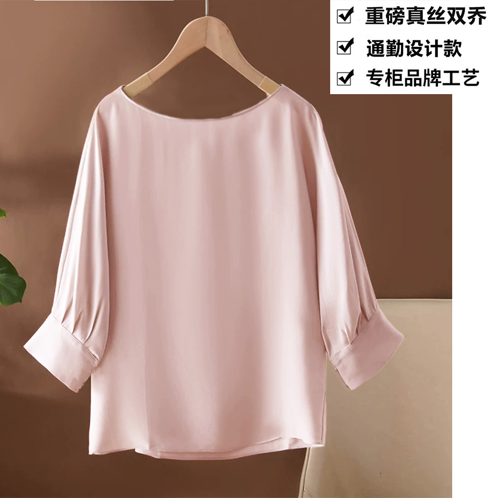重磅真丝双乔纯色简约宽松双开叉圆领桑蚕丝衬衫短袖上衣ZKD47