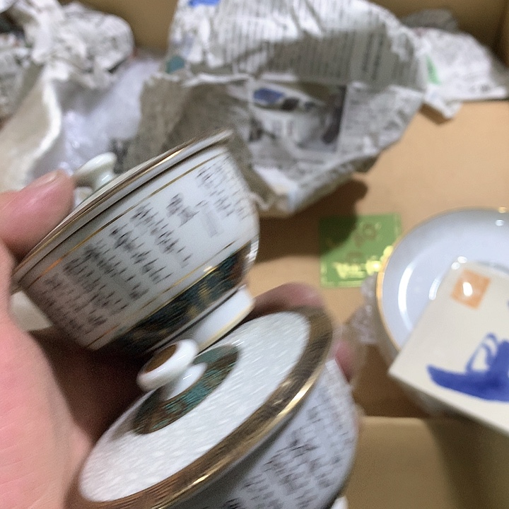 碟木*哈哈哈哈哈哈哈哈哈哈哈哈哈