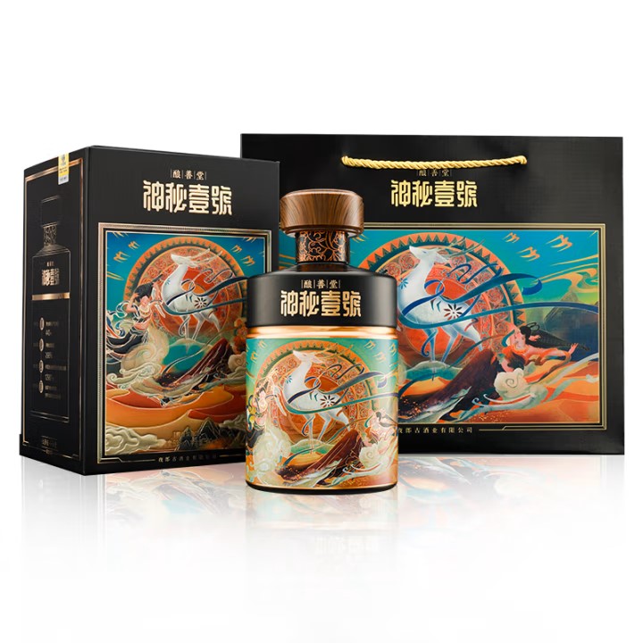 酿善堂神秘壹号  夜郎谷酒酱香型53%Vol500ml