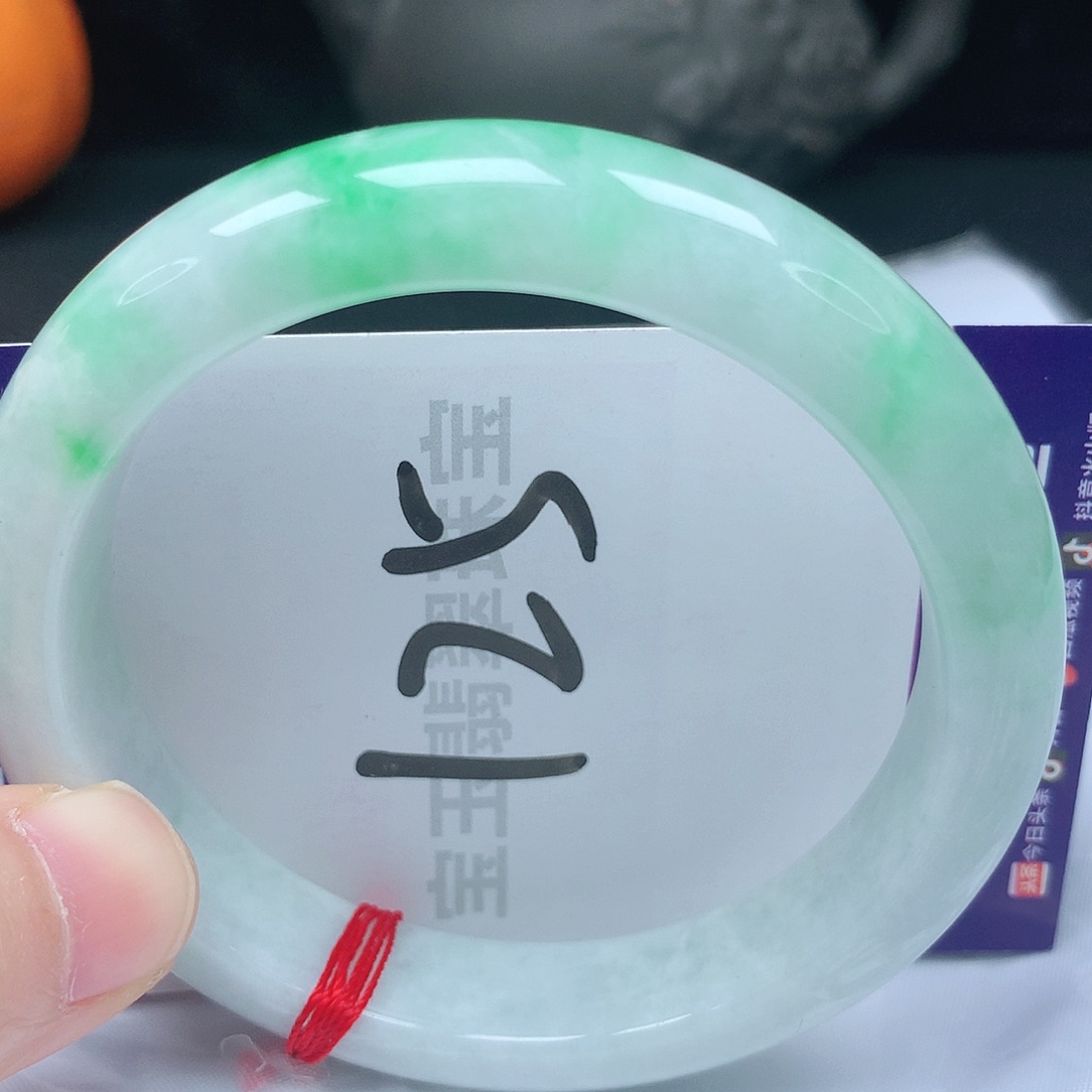 翡翠手镯未镶嵌57圈口