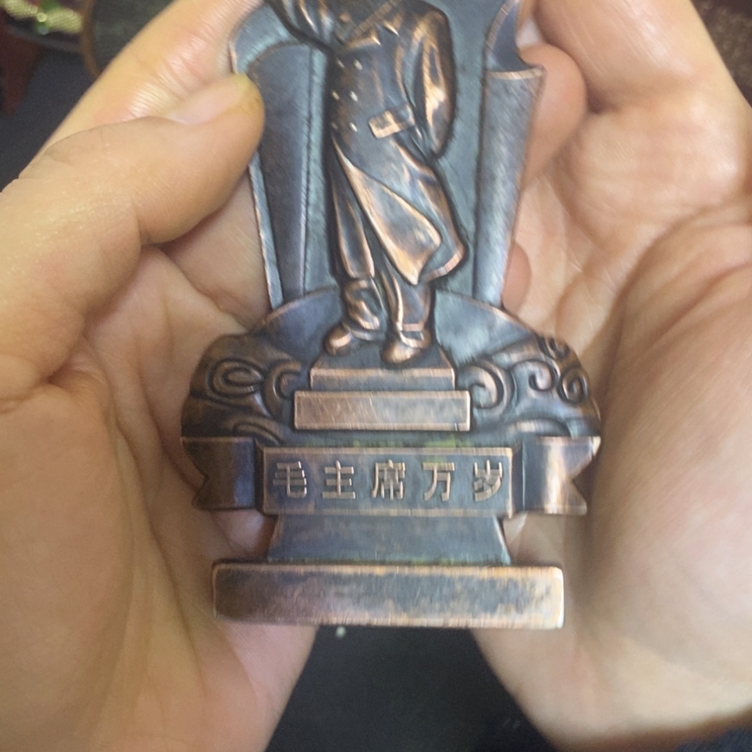 景德镇陶瓷研究所