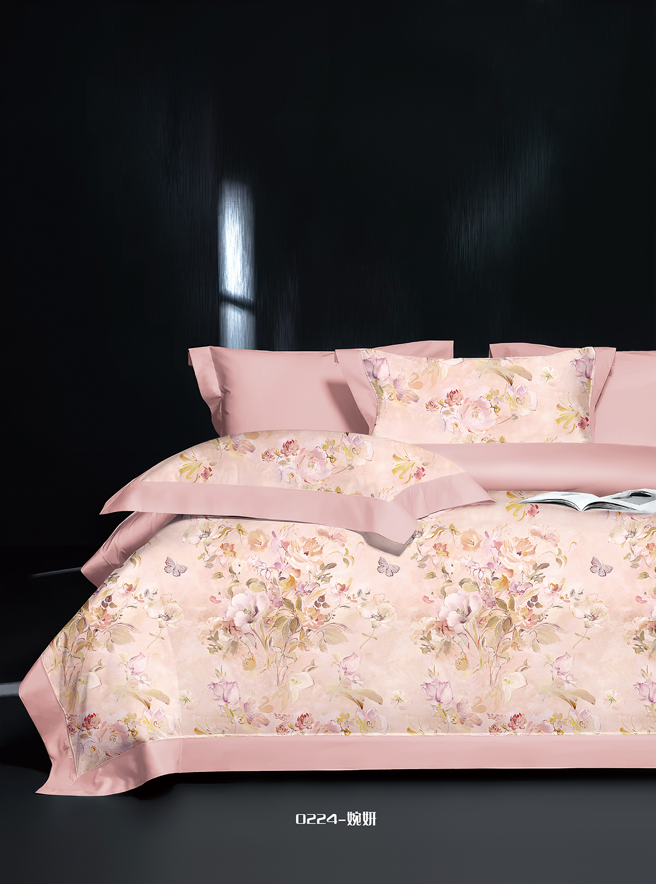 【笑春风】高端天丝简约天丝四件套丝滑精美工艺春夏款四件套