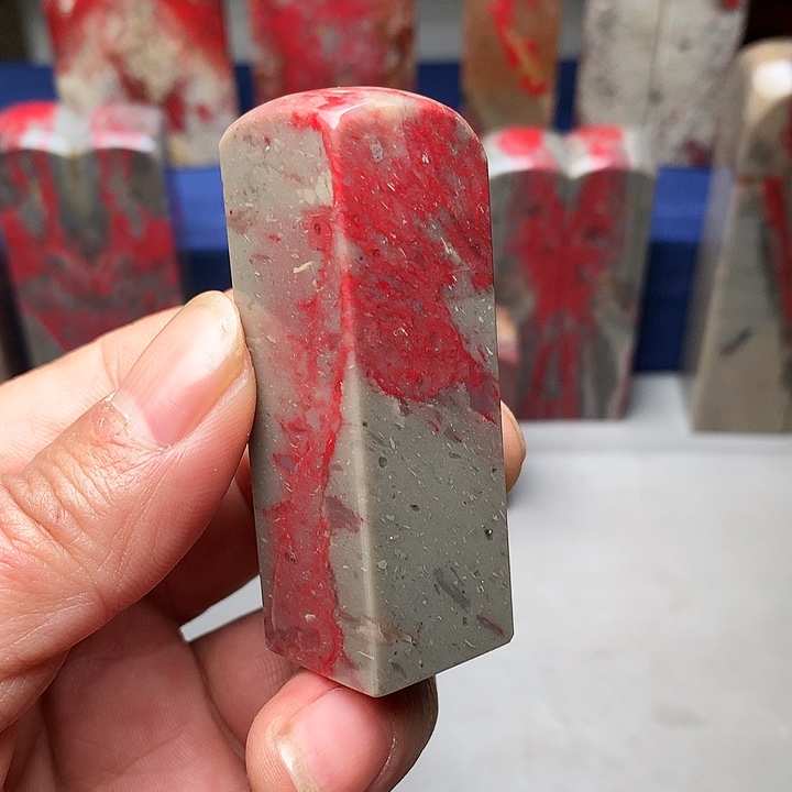 昌化石昌化鸡血石