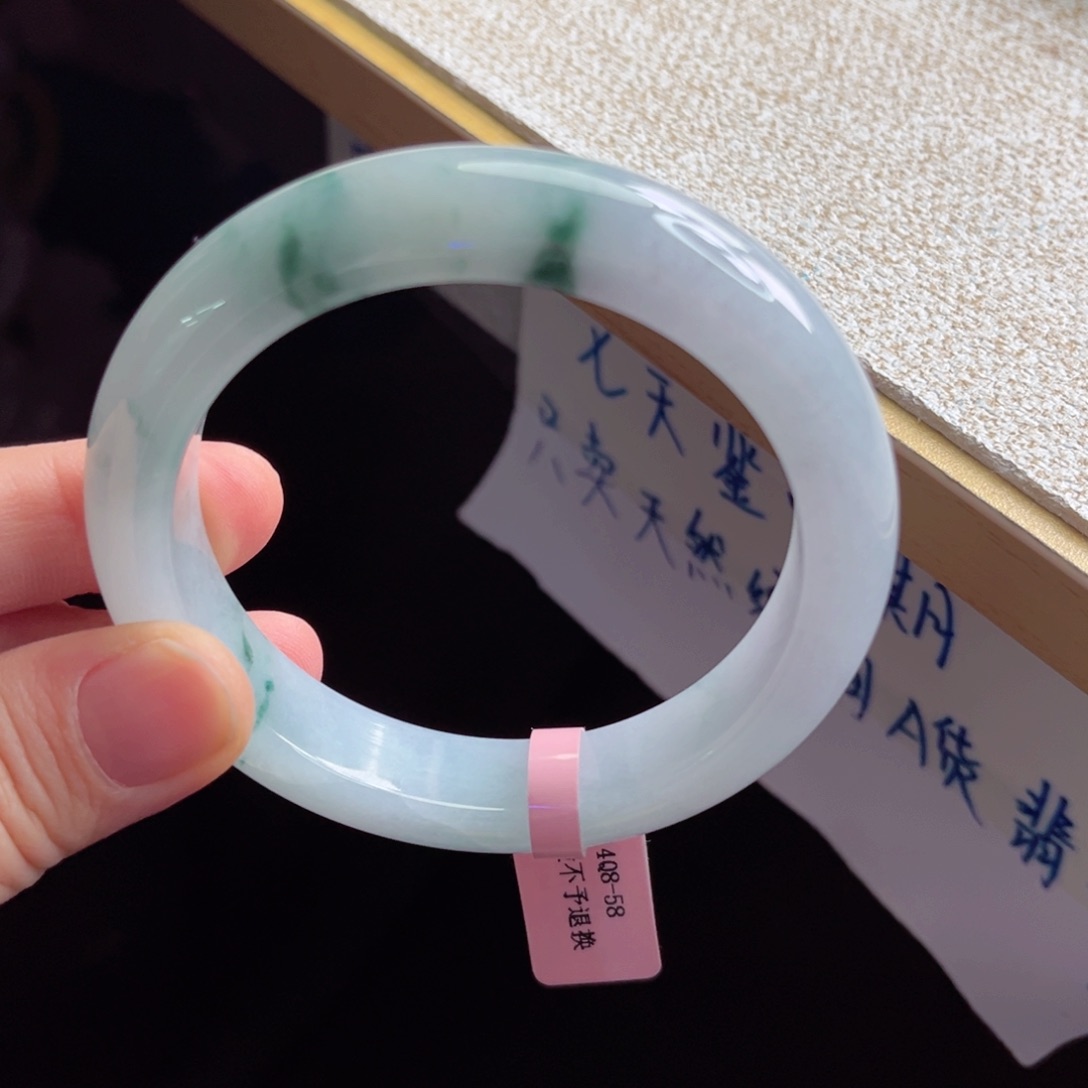 翡翠未镶嵌手镯手镯