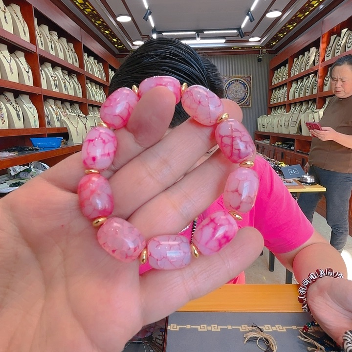 玛瑙/玉髓珠宝奇石未镶嵌